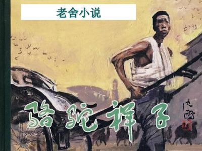 伊甸园2022直接进入大灰狼